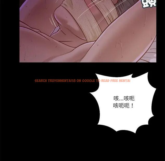 查看漫画我的初體驗 - 第9話 - tymanga.com中的4531220图片 查看漫画我的初體驗 - 第9話 - tymanga.com中的4531220图片