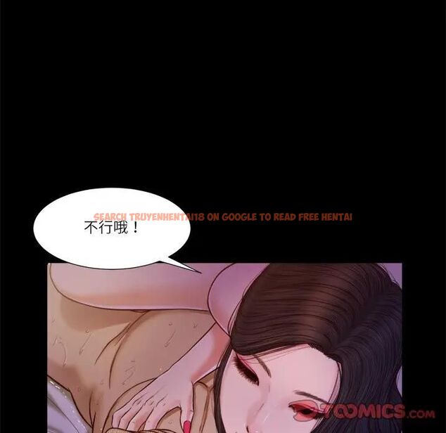 查看漫画我的初體驗 - 第9話 - tymanga.com中的4531221图片 查看漫画我的初體驗 - 第9話 - tymanga.com中的4531221图片