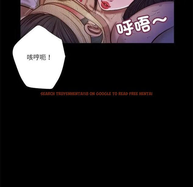 查看漫画我的初體驗 - 第9話 - tymanga.com中的4531222图片 查看漫画我的初體驗 - 第9話 - tymanga.com中的4531222图片