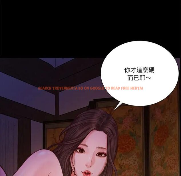 查看漫画我的初體驗 - 第9話 - tymanga.com中的4531223图片 查看漫画我的初體驗 - 第9話 - tymanga.com中的4531223图片