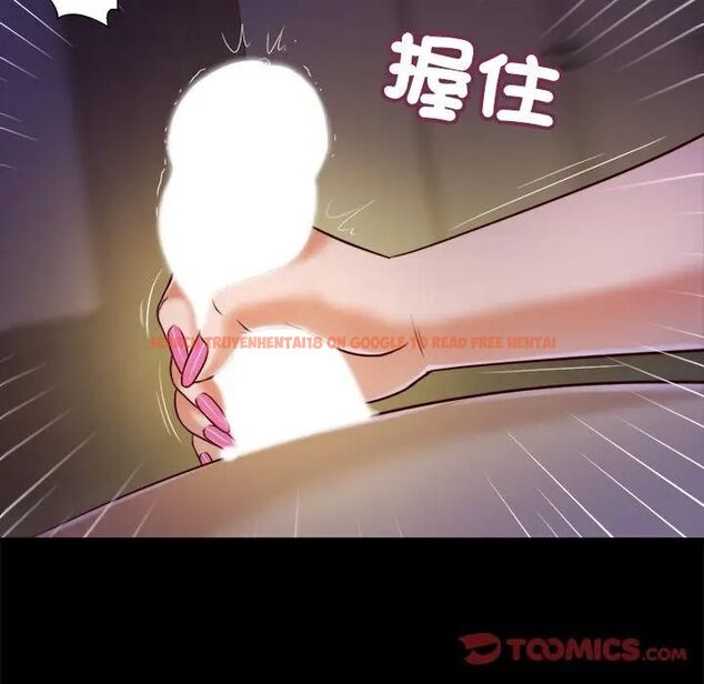 查看漫画我的初體驗 - 第9話 - tymanga.com中的4531227图片 查看漫画我的初體驗 - 第9話 - tymanga.com中的4531227图片