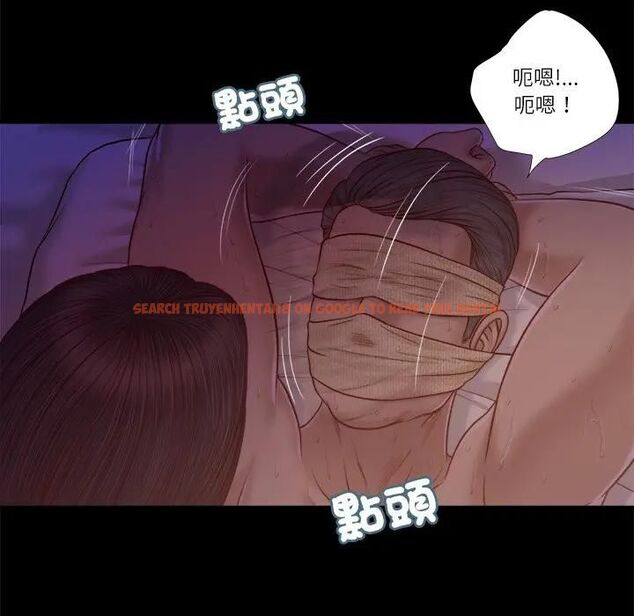 查看漫画我的初體驗 - 第9話 - tymanga.com中的4531236图片 查看漫画我的初體驗 - 第9話 - tymanga.com中的4531236图片