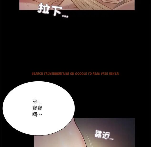 查看漫画我的初體驗 - 第9話 - tymanga.com中的4531238图片 查看漫画我的初體驗 - 第9話 - tymanga.com中的4531238图片