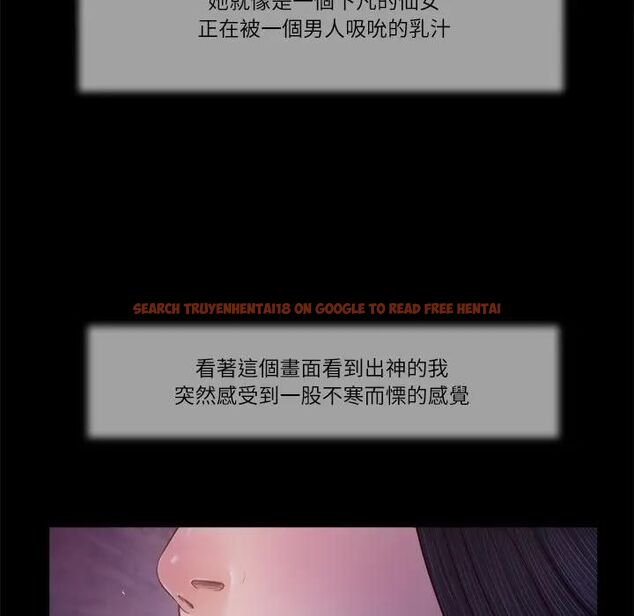 查看漫画我的初體驗 - 第9話 - tymanga.com中的4531247图片 查看漫画我的初體驗 - 第9話 - tymanga.com中的4531247图片