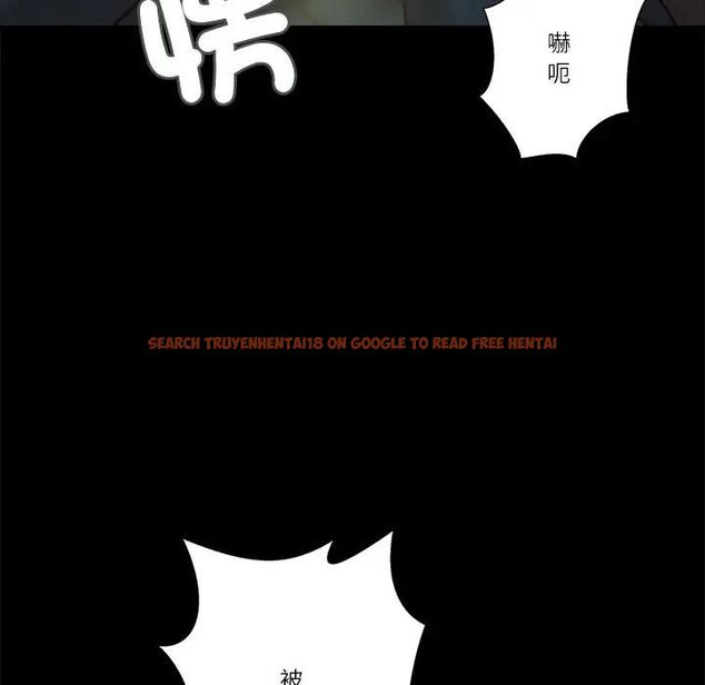查看漫画我的初體驗 - 第9話 - tymanga.com中的4531253图片 查看漫画我的初體驗 - 第9話 - tymanga.com中的4531253图片