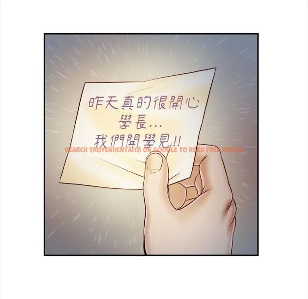 查看漫画我的初體驗 - 第9話 - tymanga.com中的4531260图片 查看漫画我的初體驗 - 第9話 - tymanga.com中的4531260图片