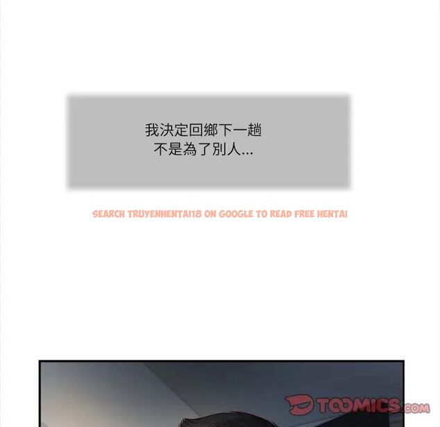 查看漫画我的初體驗 - 第9話 - tymanga.com中的4531263图片 查看漫画我的初體驗 - 第9話 - tymanga.com中的4531263图片