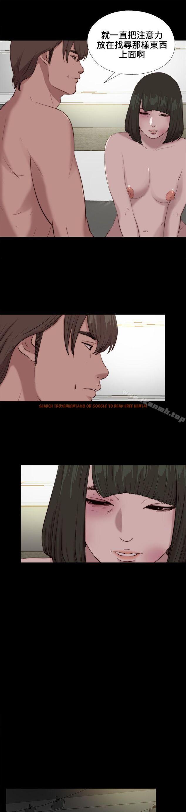 查看漫画我的大叔 - 第100話 - tymanga.com中的114496图片