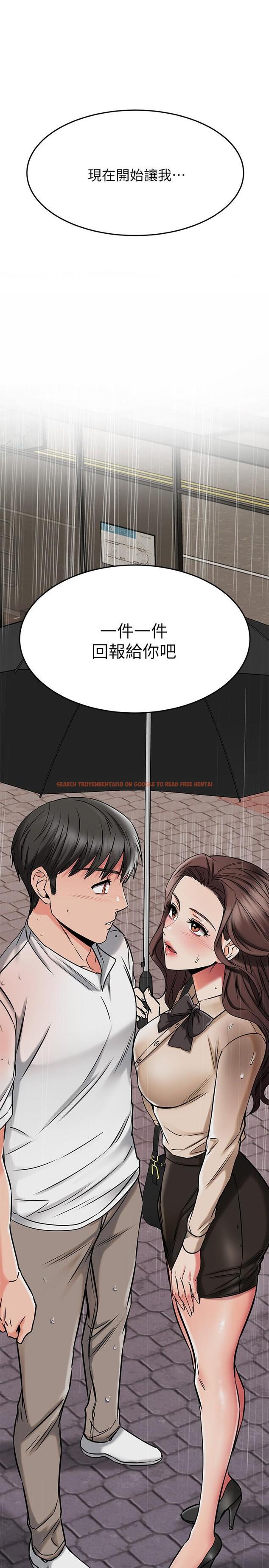 查看漫画我的好友太超過! - 第50話-要回家還是去飯店 - tymanga.com中的855991图片