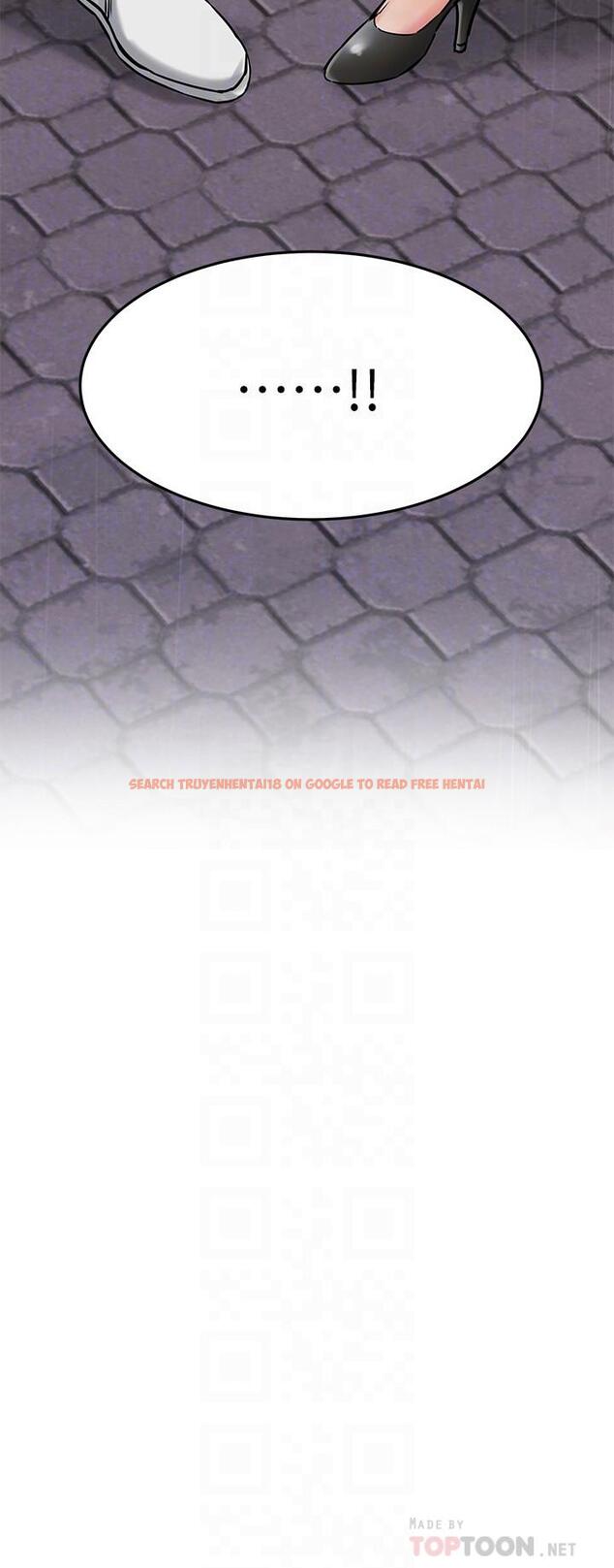 查看漫画我的好友太超過! - 第50話-要回家還是去飯店 - tymanga.com中的855992图片