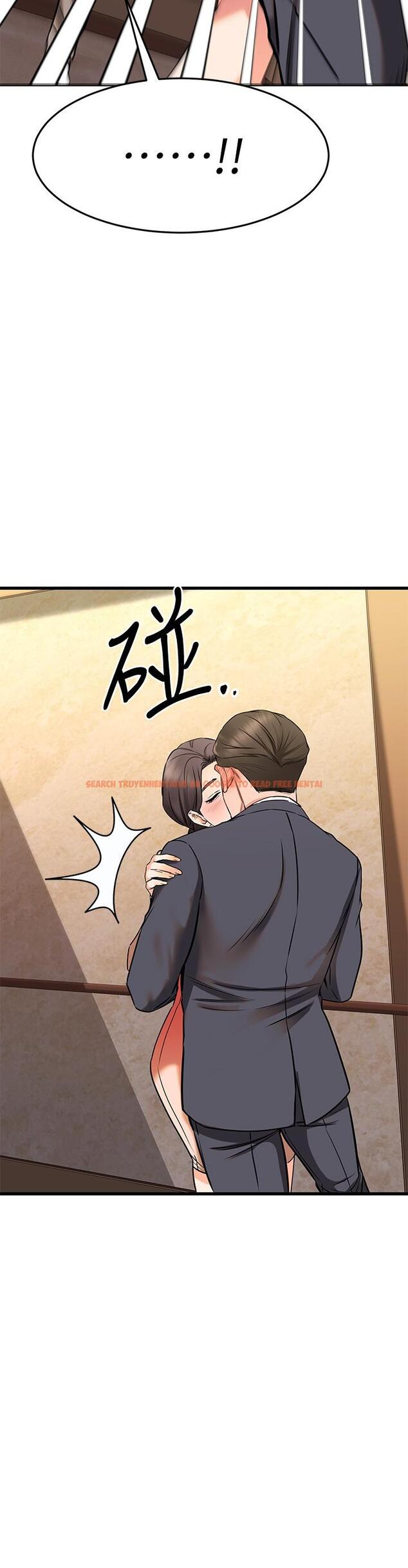 查看漫画我的好友太超過! - 第50話-要回家還是去飯店 - tymanga.com中的856031图片