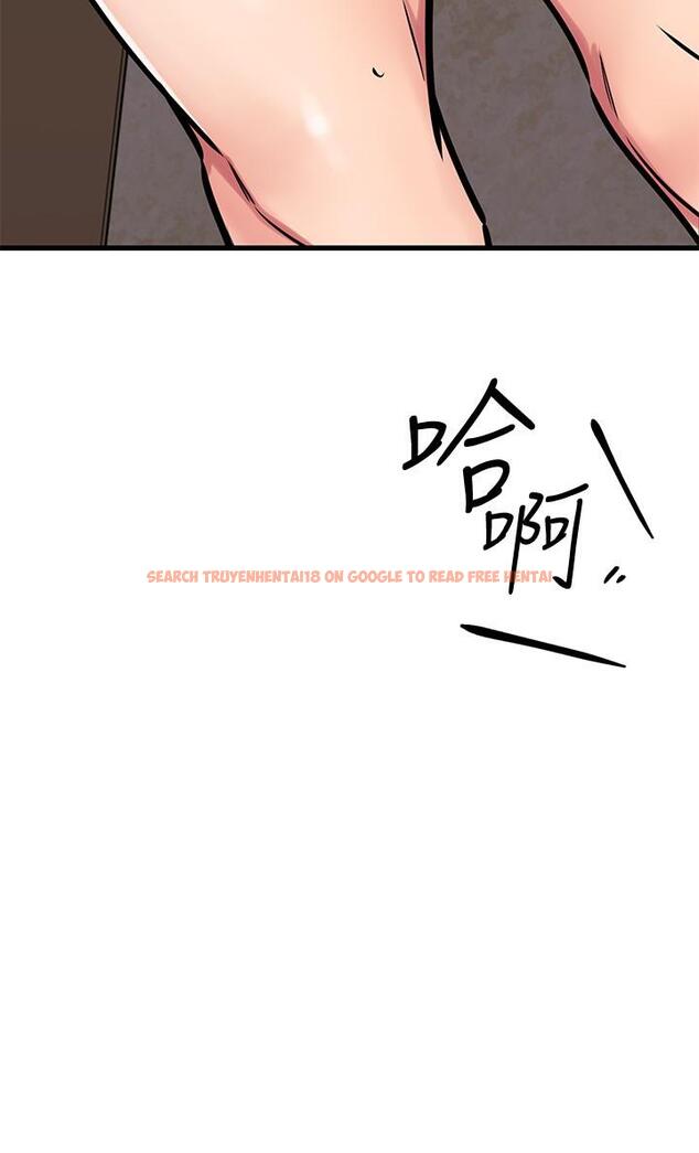 查看漫画我的好友太超過! - 第50話-要回家還是去飯店 - tymanga.com中的856038图片
