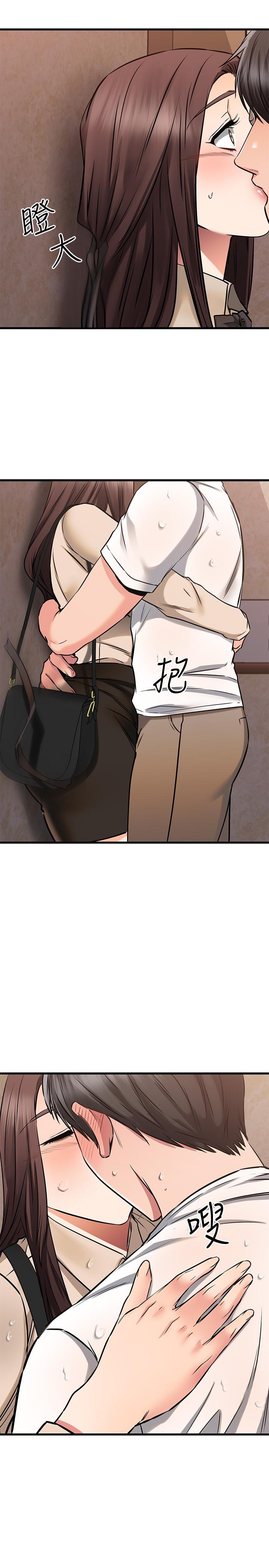 查看漫画我的好友太超過! - 第51話-我們邊洗邊做吧 - tymanga.com中的858285图片