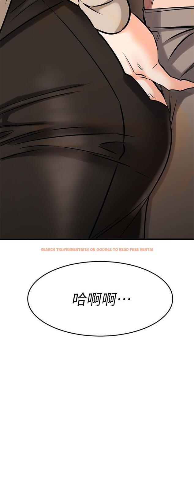 查看漫画我的好友太超過! - 第51話-我們邊洗邊做吧 - tymanga.com中的858301图片