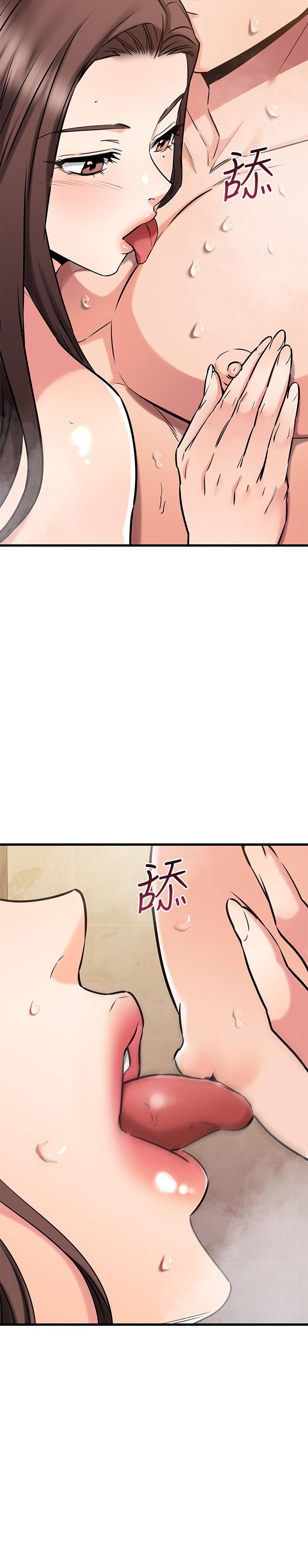 查看漫画我的好友太超過! - 第51話-我們邊洗邊做吧 - tymanga.com中的858311图片