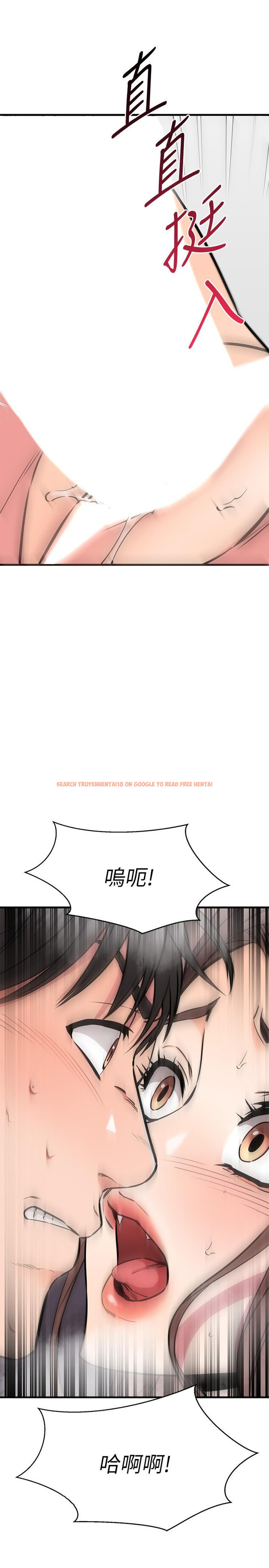查看漫画我的好友太超過! - 第51話-我們邊洗邊做吧 - tymanga.com中的858328图片
