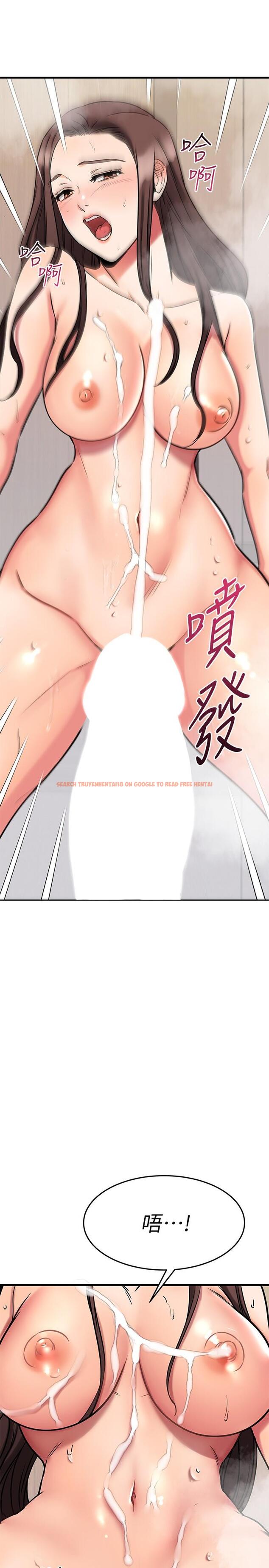 查看漫画我的好友太超過! - 第52話-和我想像中的感覺完全不同 - tymanga.com中的861705图片