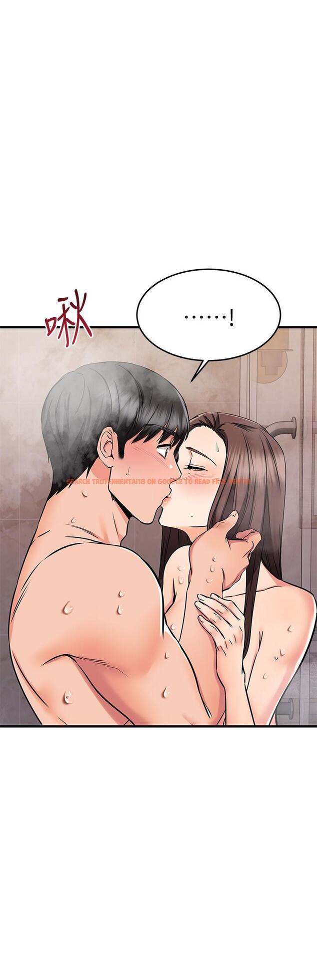 查看漫画我的好友太超過! - 第52話-和我想像中的感覺完全不同 - tymanga.com中的861710图片