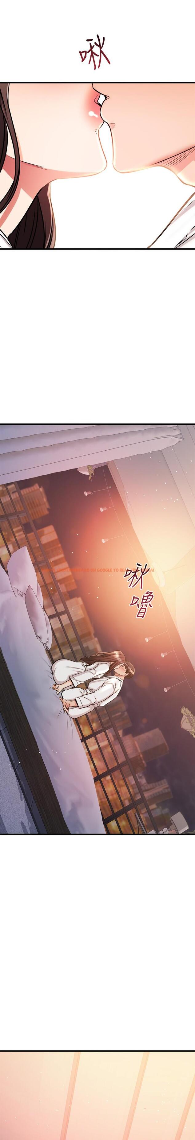 查看漫画我的好友太超過! - 第52話-和我想像中的感覺完全不同 - tymanga.com中的861731图片