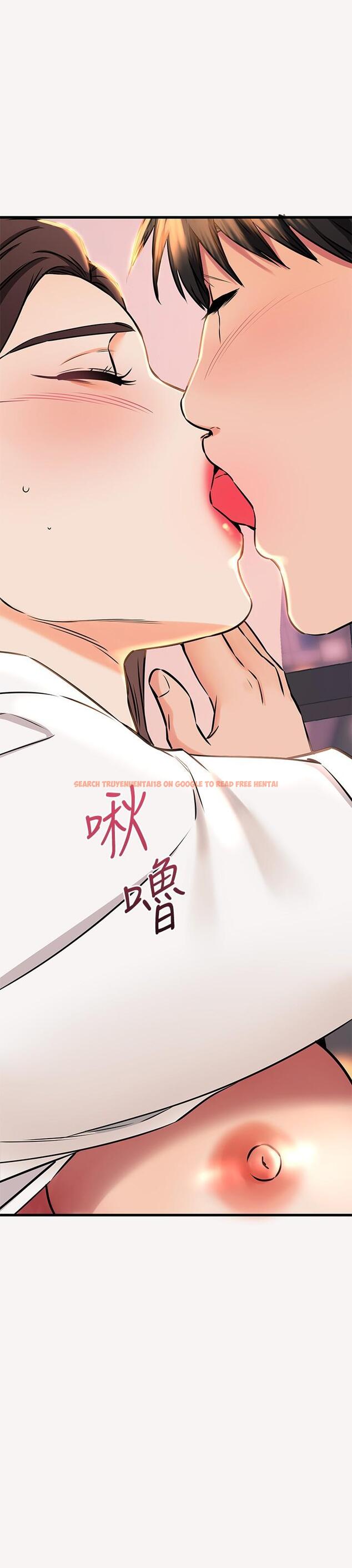查看漫画我的好友太超過! - 第53話-逐漸心意相通的兩人 - tymanga.com中的864140图片