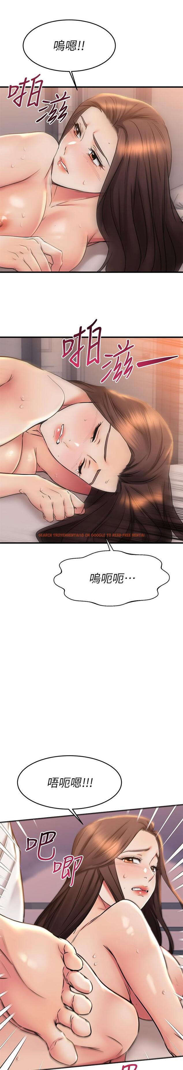 查看漫画我的好友太超過! - 第53話-逐漸心意相通的兩人 - tymanga.com中的864167图片