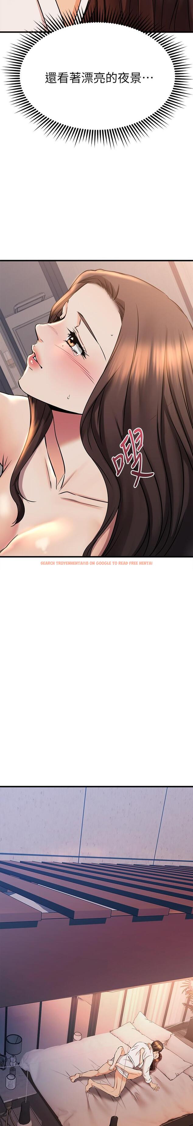 查看漫画我的好友太超過! - 第53話-逐漸心意相通的兩人 - tymanga.com中的864174图片