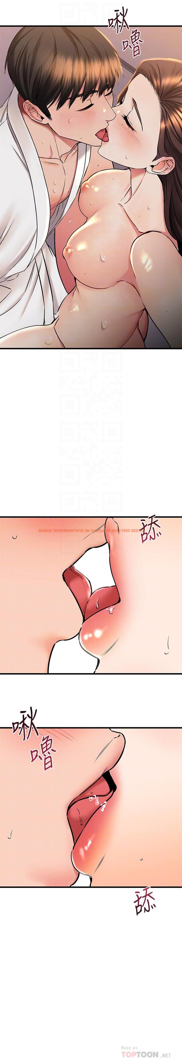 查看漫画我的好友太超過! - 第54話-和相愛的人做的快感 - tymanga.com中的867556图片