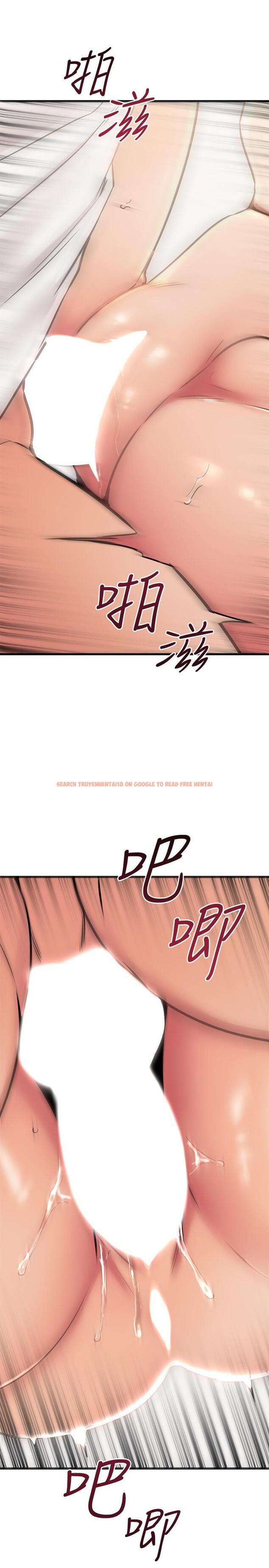 查看漫画我的好友太超過! - 第54話-和相愛的人做的快感 - tymanga.com中的867559图片