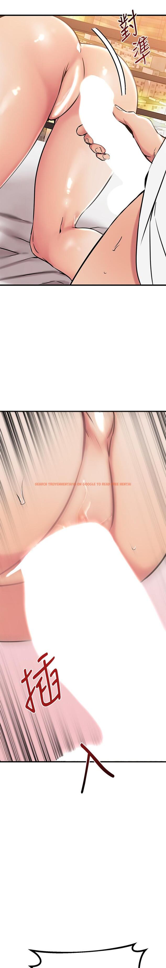 查看漫画我的好友太超過! - 第54話-和相愛的人做的快感 - tymanga.com中的867565图片