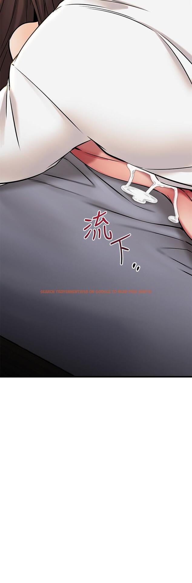 查看漫画我的好友太超過! - 第54話-和相愛的人做的快感 - tymanga.com中的867580图片