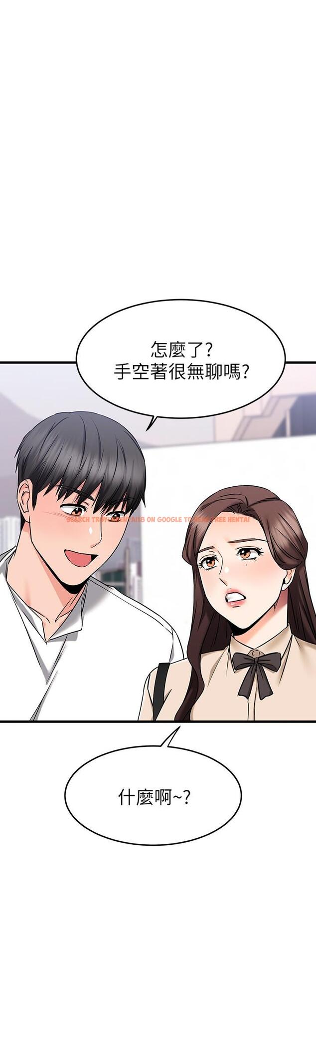 查看漫画我的好友太超過! - 第54話-和相愛的人做的快感 - tymanga.com中的867595图片