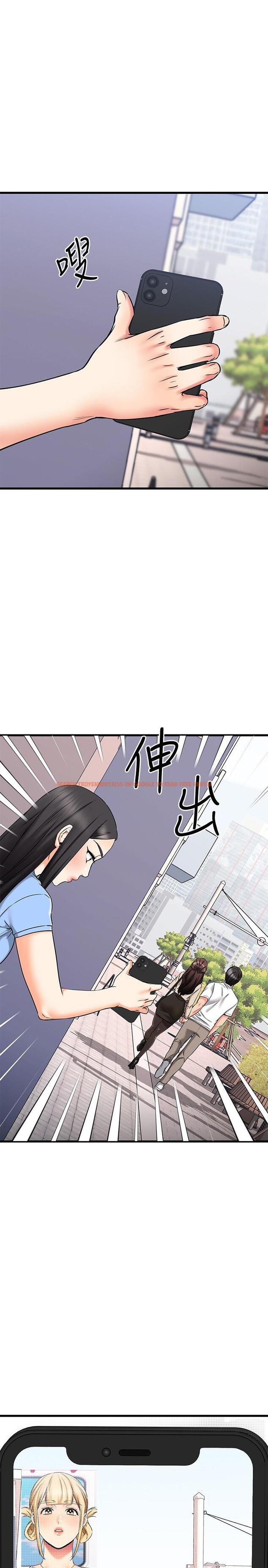 查看漫画我的好友太超過! - 第55話-思涵熟練的口交 - tymanga.com中的872122图片