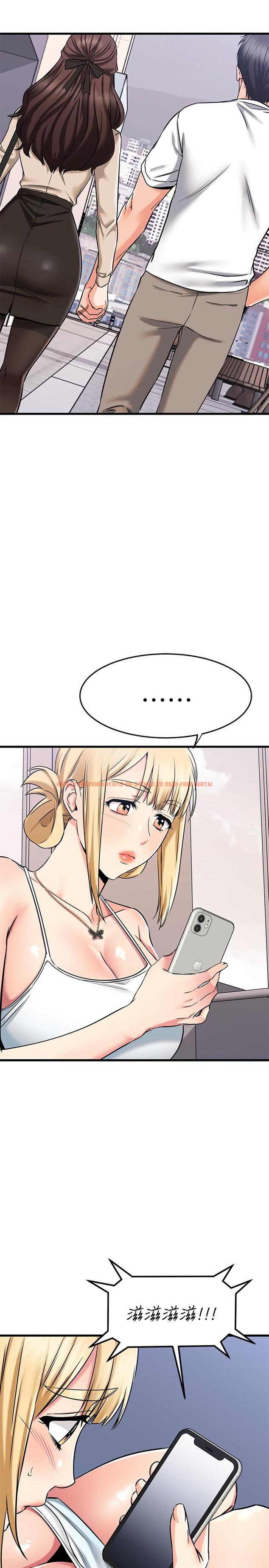 查看漫画我的好友太超過! - 第55話-思涵熟練的口交 - tymanga.com中的872127图片