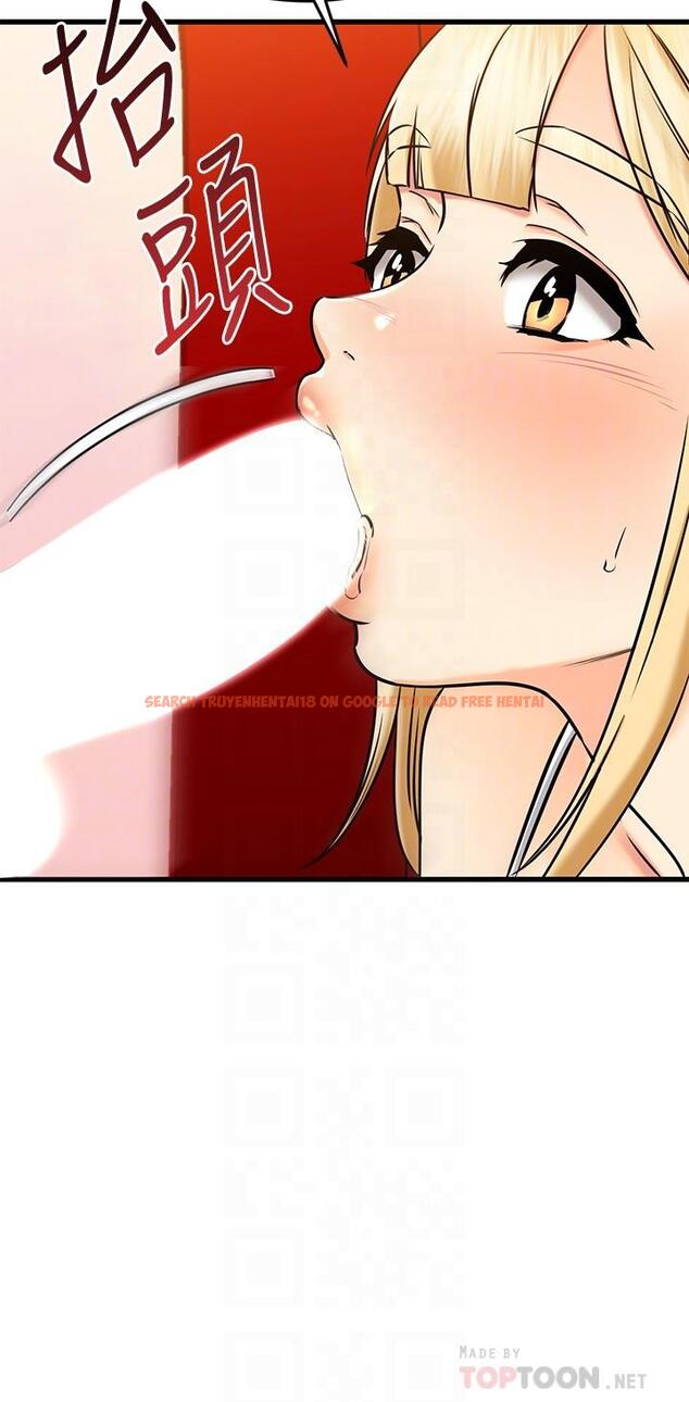 查看漫画我的好友太超過! - 第56話-什麼都別說，配合我就好 - tymanga.com中的874409图片