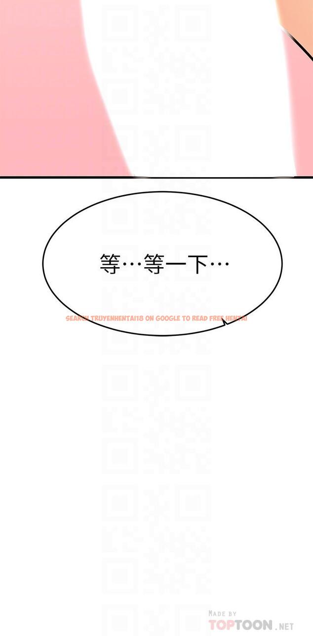 查看漫画我的好友太超過! - 第56話-什麼都別說，配合我就好 - tymanga.com中的874413图片
