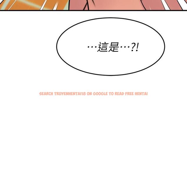 查看漫画我的好友太超過! - 第56話-什麼都別說，配合我就好 - tymanga.com中的874424图片