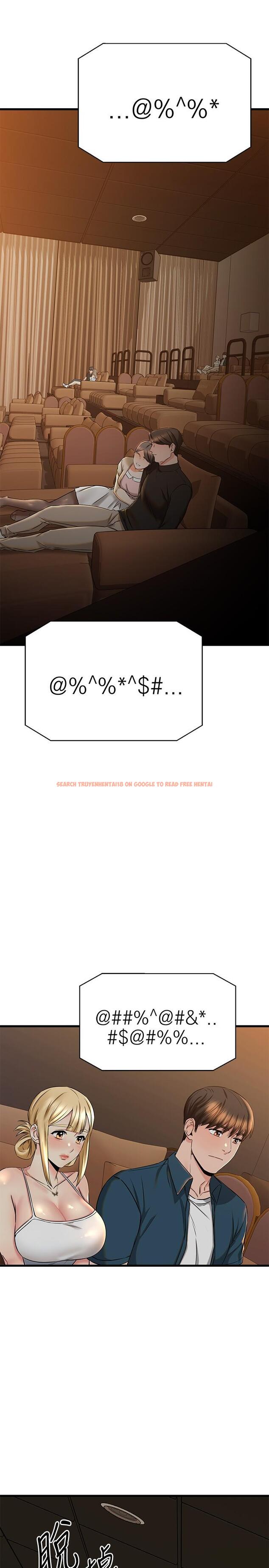 查看漫画我的好友太超過! - 第56話-什麼都別說，配合我就好 - tymanga.com中的874429图片