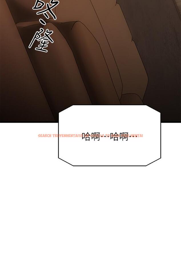 查看漫画我的好友太超過! - 第56話-什麼都別說，配合我就好 - tymanga.com中的874440图片