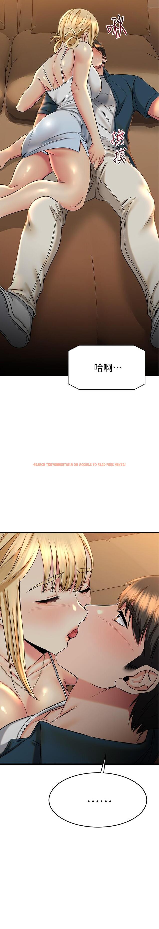 查看漫画我的好友太超過! - 第57話-請你別再跟光霖哥見面了 - tymanga.com中的877579图片