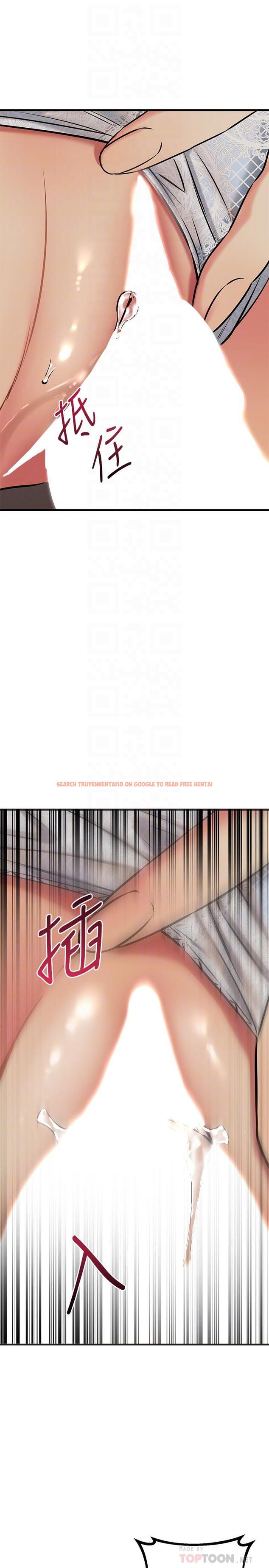 查看漫画我的好友太超過! - 第57話-請你別再跟光霖哥見面了 - tymanga.com中的877585图片