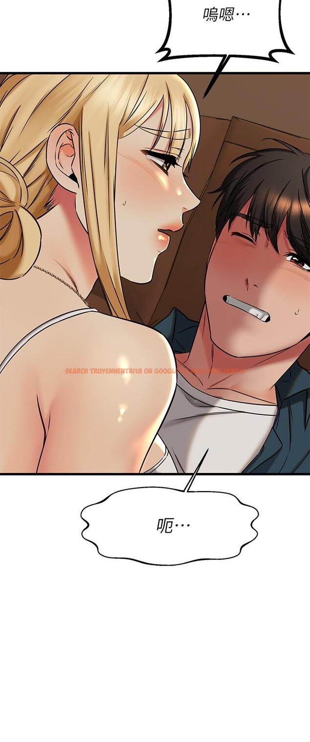 查看漫画我的好友太超過! - 第57話-請你別再跟光霖哥見面了 - tymanga.com中的877586图片