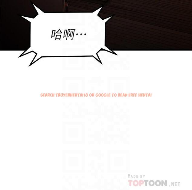 查看漫画我的好友太超過! - 第57話-請你別再跟光霖哥見面了 - tymanga.com中的877593图片