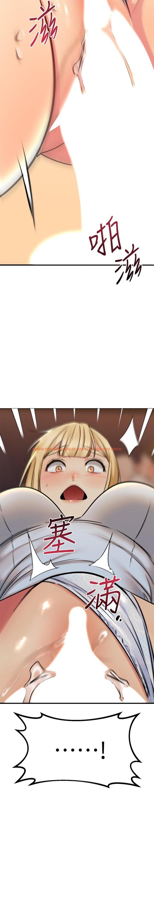 查看漫画我的好友太超過! - 第57話-請你別再跟光霖哥見面了 - tymanga.com中的877599图片