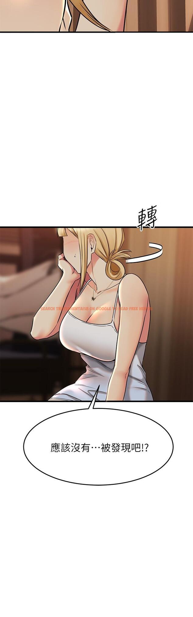 查看漫画我的好友太超過! - 第57話-請你別再跟光霖哥見面了 - tymanga.com中的877602图片