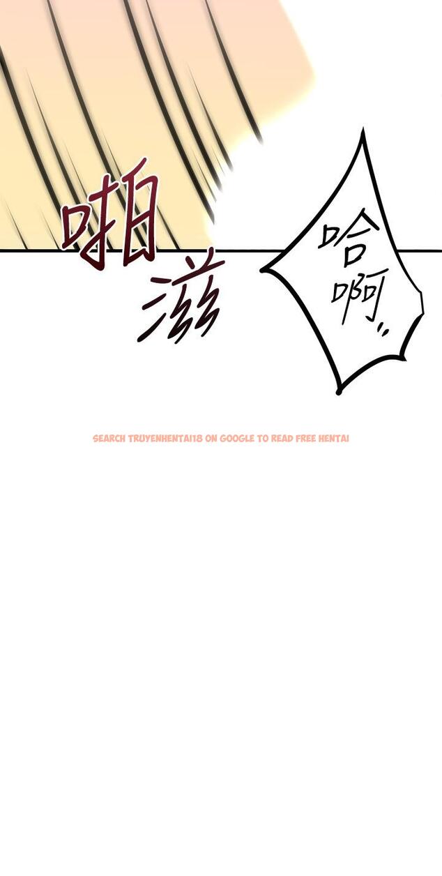 查看漫画我的好友太超過! - 第57話-請你別再跟光霖哥見面了 - tymanga.com中的877610图片