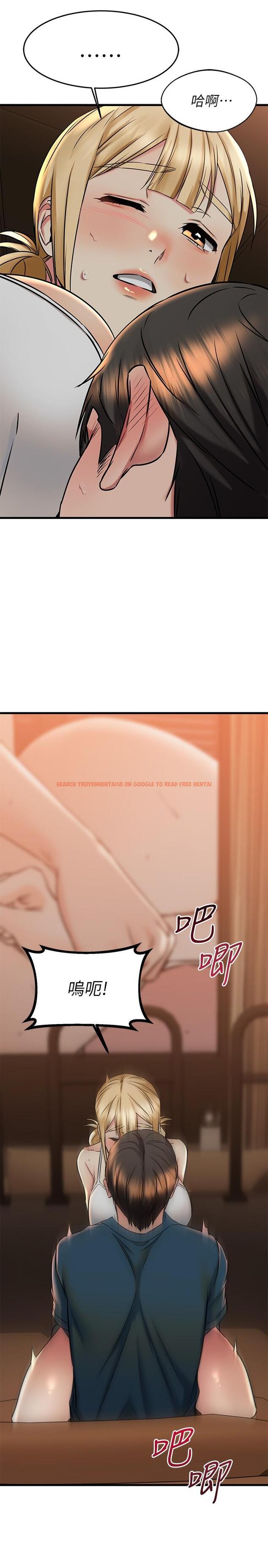查看漫画我的好友太超過! - 第57話-請你別再跟光霖哥見面了 - tymanga.com中的877611图片
