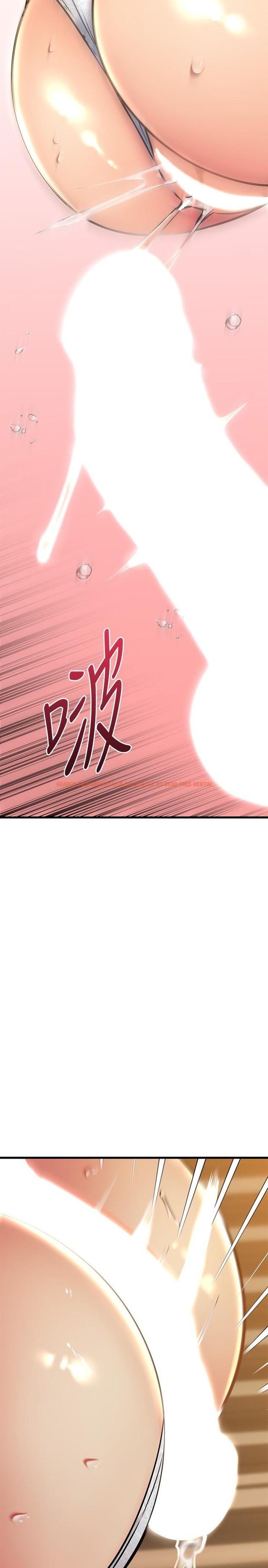 查看漫画我的好友太超過! - 第57話-請你別再跟光霖哥見面了 - tymanga.com中的877614图片