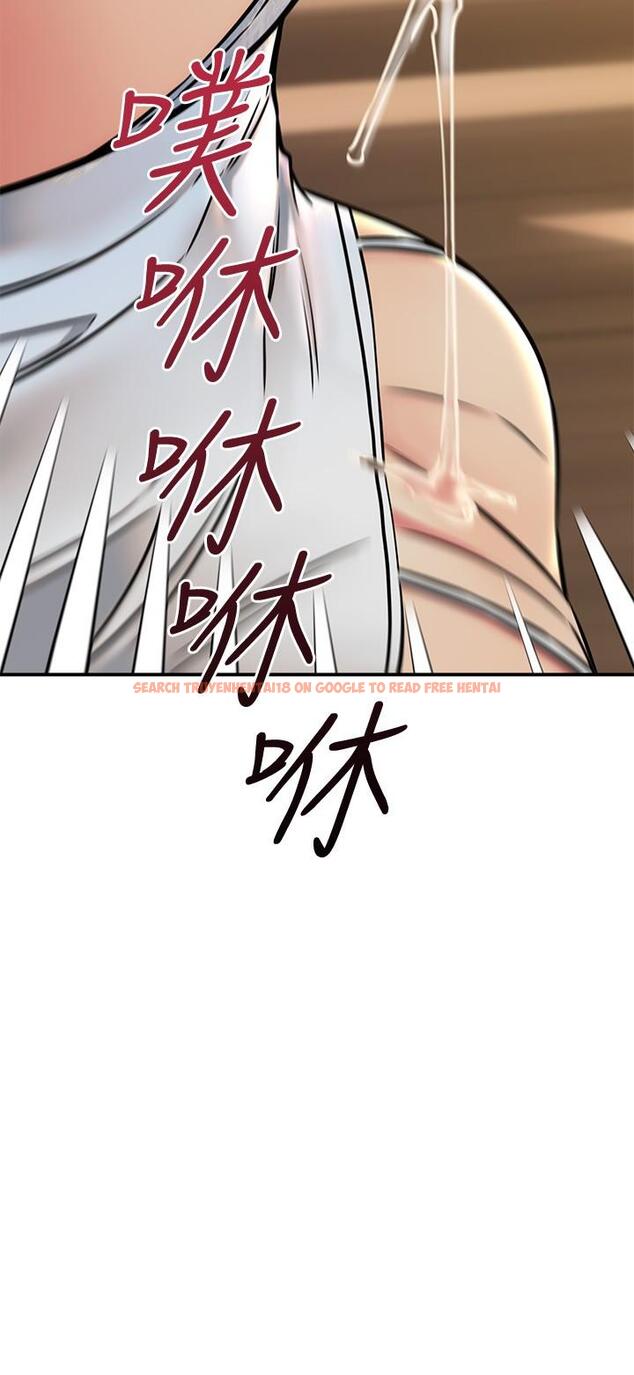 查看漫画我的好友太超過! - 第57話-請你別再跟光霖哥見面了 - tymanga.com中的877615图片