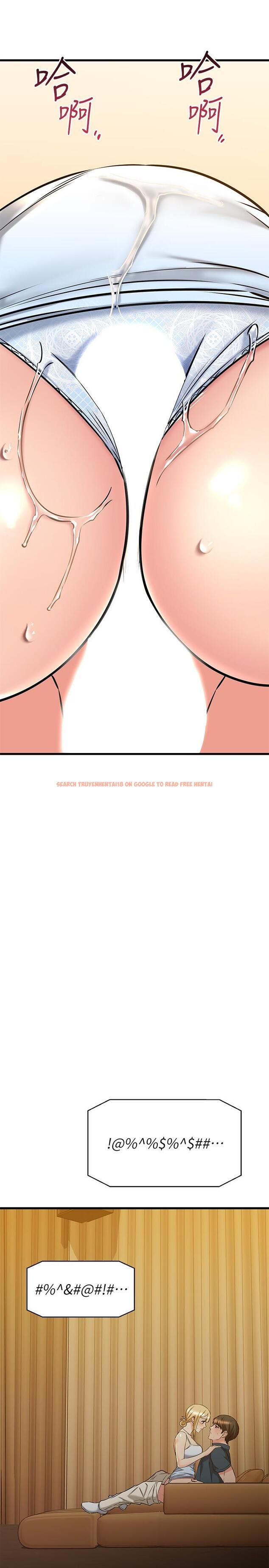 查看漫画我的好友太超過! - 第57話-請你別再跟光霖哥見面了 - tymanga.com中的877616图片
