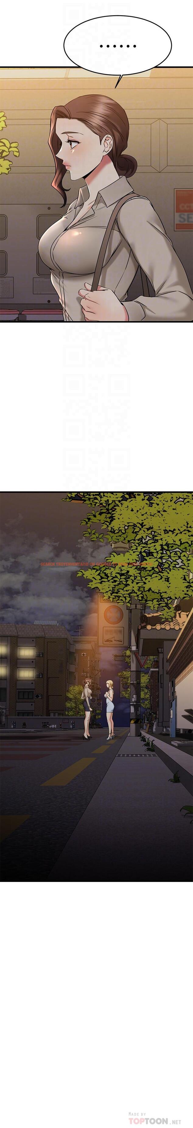 查看漫画我的好友太超過! - 第58話-我們的感情比你想像中深刻 - www.tymanga.com中的880514图片
